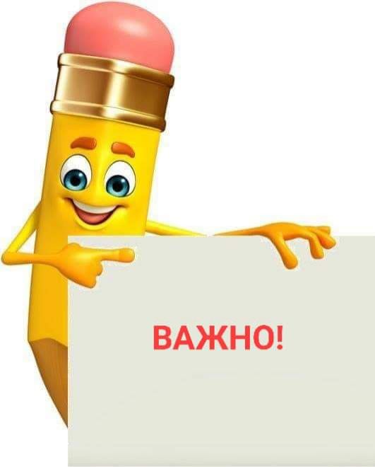Спечелили конкурс ДОД - ДГ 51 Щурче - София